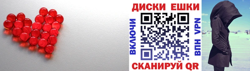 Экстази Punisher  купить закладку  Новый Уренгой 