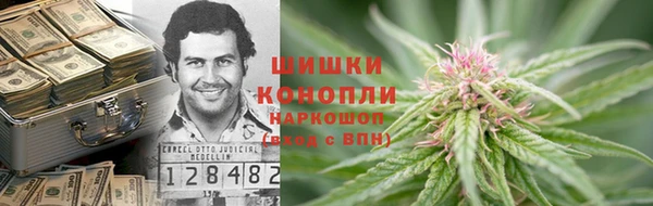 COCAINE Алексин