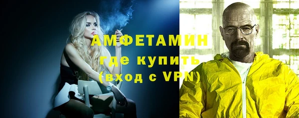COCAINE Алексин