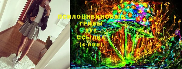 бутик Алексеевка