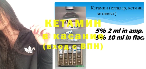 COCAINE Алексин
