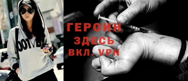 стафф Медвежьегорск