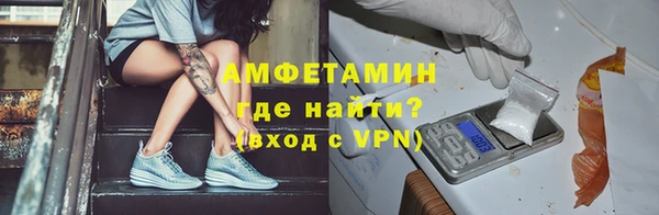 бутик Алексеевка
