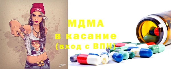 героин Армянск