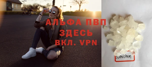 бутик Алексеевка