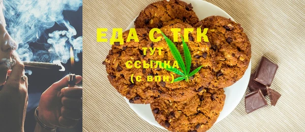 бутик Алексеевка