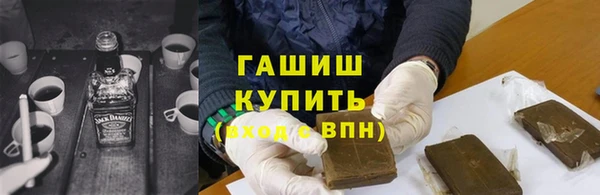 СК Медногорск