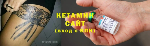 бутик Алексеевка
