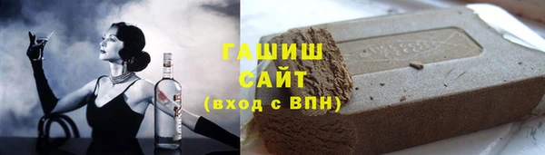 ALPHA-PVP Алзамай