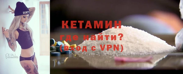 ALPHA-PVP Алзамай
