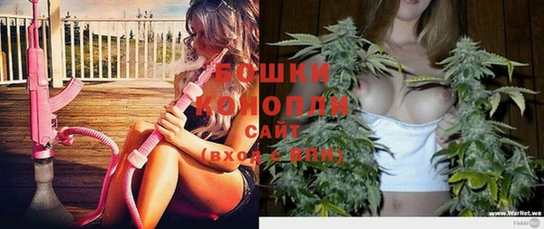 МДМА Мегион