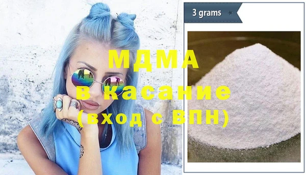 COCAINE Алексин
