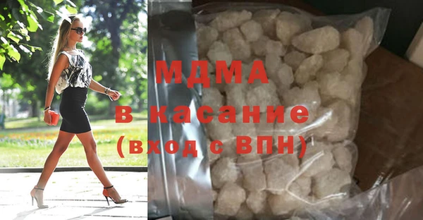 COCAINE Алексин