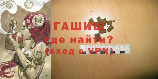 бутик Алексеевка